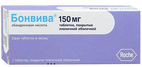 Купить бонвива таблетки покрытые оболочкой 150мг №1 цена и отзывы