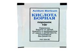 Купить борная кислота порошок 10 г 20%ндс цена и отзывы
