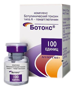 Купить ботокс порошок для инъекций 100 ед №1 цена и отзывы