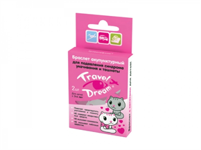 Купить браслет акупунктурный трэвел дрим для девочек №2 пенал зелдис цена и отзывы