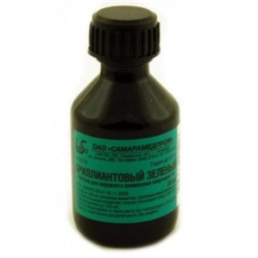Купить бриллиантовый зеленый раствор 10 мл цена и отзывы