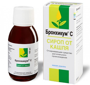 Купить бронхикум с сироп 100 мл цена и отзывы