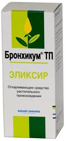 Купить бронхикум тп эликсир 100мл (130г) цена и отзывы