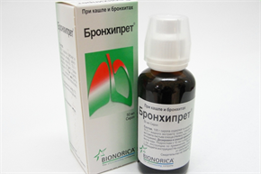 Купить бронхипрет сироп 100 мл цена и отзывы