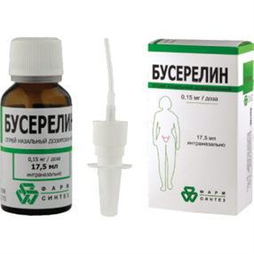 Купить бусерелин спрей 0,15 мг/доза 17,5 мл (не менее 187 доз) цена и отзывы