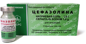 Купить цефазолина натриевая соль 1г флакон цена и отзывы