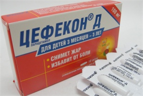 Купить цефекон д 100 мг №10 суппоз, для детей 3 месяца - 3 года цена и отзывы