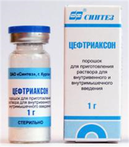 Купить цефтриаксон порошок для инъекций 1 г №1 флакон цена и отзывы