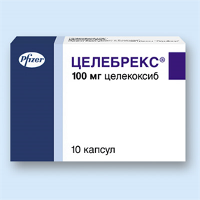Купить целебрекс капсулы 100мг n10 цена и отзывы
