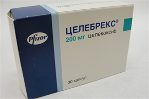 Купить целебрекс капсулы 200мг n30 цена и отзывы