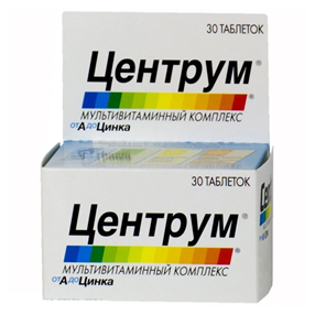 Купить центрум мультивит от а до цинка n30 таблетки покрытые оболочкой цена и отзывы