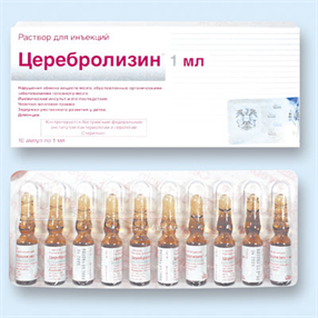 Купить церебролизин раствор в/м 1 мл №10 амп цена и отзывы