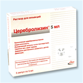 Купить церебролизин раствор в/м 5 мл №5 цена и отзывы