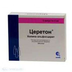 Купить церетон раствор для ин ампулы 250мг/мл 4 мл n3 цена и отзывы