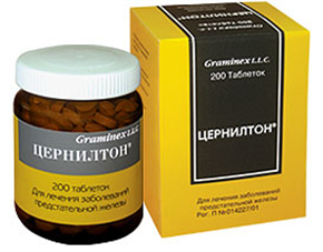 Купить цернилтон таблетки n200 цена и отзывы