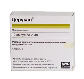 Купить церукал раствор для инъекций 10 мг/2 мл №10 амп цена и отзывы