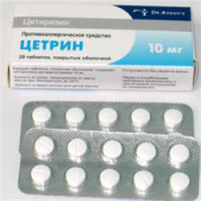 Купить цетрин таблетки покрытые оболочкой 10мг n20 цена и отзывы