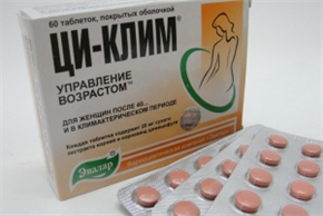 Купить ци-клим таблетки покрытые оболочкой 200мг n60 цена и отзывы