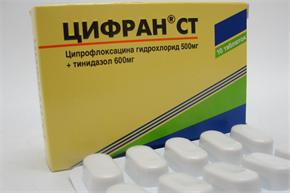 Купить цифран ст таблетки покрытые оболочкой, 500мг/600мг n10 цена и отзывы