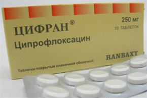 Купить цифран таблетки покрытые оболочкой 250мг n10 цена и отзывы