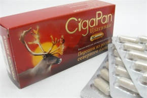 Купить цыгапан капсулы 400мг n30 цена и отзывы