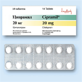 Купить ципрамил таблетки покрытые оболочкой 20мг n14 цена и отзывы