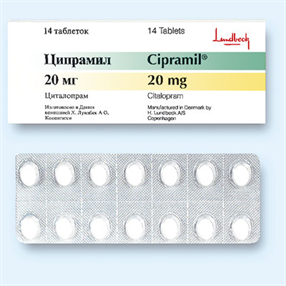 Купить ципрамил таблетки покрытые оболочкой 20мг n28 цена и отзывы