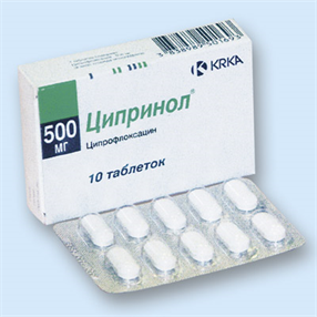 Купить ципринол таблетки покрытые оболочкой 500мг n10 цена и отзывы
