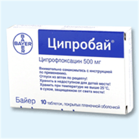 Купить ципробай таблетки покрытые оболочкой 500мг n10 цена и отзывы