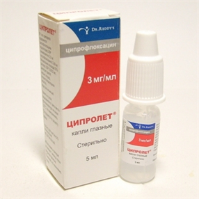 Купить ципролет капли глазные 0,3% 5 мл цена и отзывы
