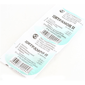 Купить цитрамон п таблетки n10 цена и отзывы