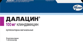 Купить далацин 100 мг №3 суппоз, вагинал, цена и отзывы
