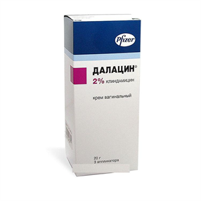Купить далацин крем вагинал, 2% 20 г с 3 аппликаторами цена и отзывы