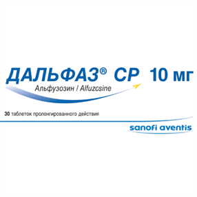Купить дальфаз ср ретард таблетки 10мг №30 цена и отзывы