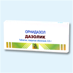 Купить дазолик (орнидазол) таблетки покрытые оболочкой 500мг №10 цена и отзывы