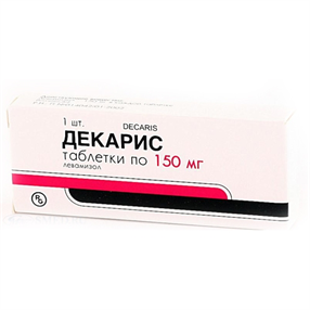 Купить декарис таблетки 150мг №1 цена и отзывы