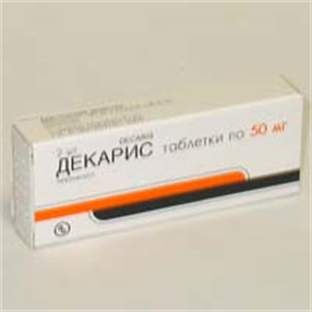 Купить декарис таблетки 50мг №2 цена и отзывы