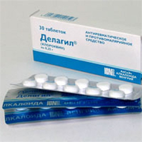 Купить делагил таблетки 250мг №30 цена и отзывы