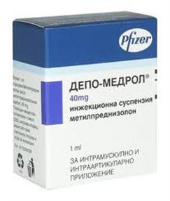 Купить депо-медрол суспензия для инъекций 40 мг/мл 1 мл №1 флакон цена и отзывы