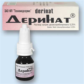 Купить деринат раствор наруж, 0,25% 10 мл флакон -капельница цена и отзывы