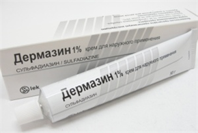 Купить дермазин крем 1% 50 г цена и отзывы