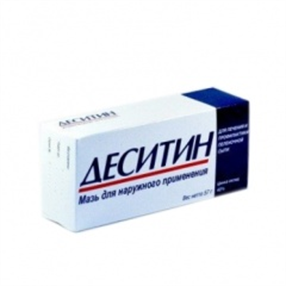 Купить деситин мазь 57 г от пеленочного дерматита цена и отзывы