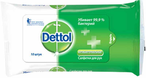Купить деттол салфетки для рук №10 антибактериальные цена и отзывы