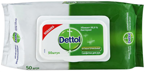 Купить деттол салфетки для рук №50 антибактериальные цена и отзывы