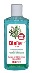 Купить диадент регуляр полоскание для рта 250мл флакон цена и отзывы