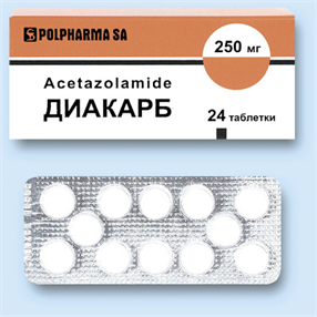 Купить диакарб таблетки 250мг №24 цена и отзывы