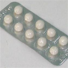 Купить диазолин 100 мг №10 драже цена и отзывы