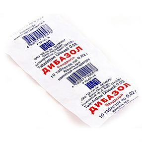 Купить дибазол таблетки 20мг №10 цена и отзывы