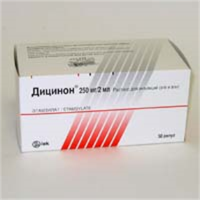 Купить дицинон раствор для инъекций 125 мг/мл 2 мл №50 амп цена и отзывы