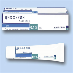 Купить дифферин гель 0,1% 30 г цена и отзывы